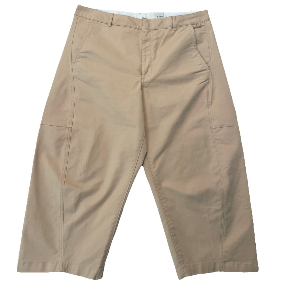 Anthropologie Cropped Ankle Pants in Light Khaki